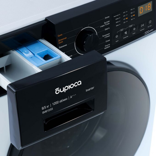 Стирально-сушильная машина Бирюса WMD-SM812/03 белый