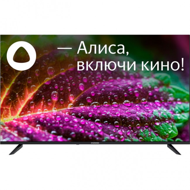 55" Телевизор Starwind SW-LED55UG403 черный 3840x2160, 4K UHD, 60 Гц, Wi-Fi, Smart TV, Яндекс ТВ 55" Телевизор Starwind SW-LED55UG403 черный 3840x2160, 4K UHD, 60 Гц, Wi-Fi, Smart TV, Яндекс ТВ