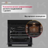 Духовой шкаф Krona Onyx 60H BL/BL