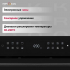 Духовой шкаф Krona Onyx 60H BL/BL