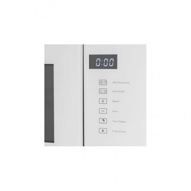 Встраиваемая микроволновая печь HOMSair MOB205WH