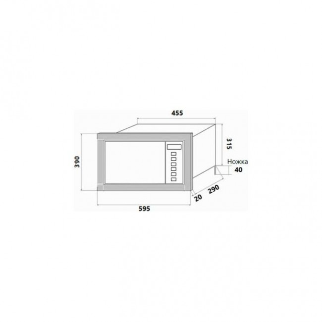 Встраиваемая микроволновая печь HOMSair MOB205WH