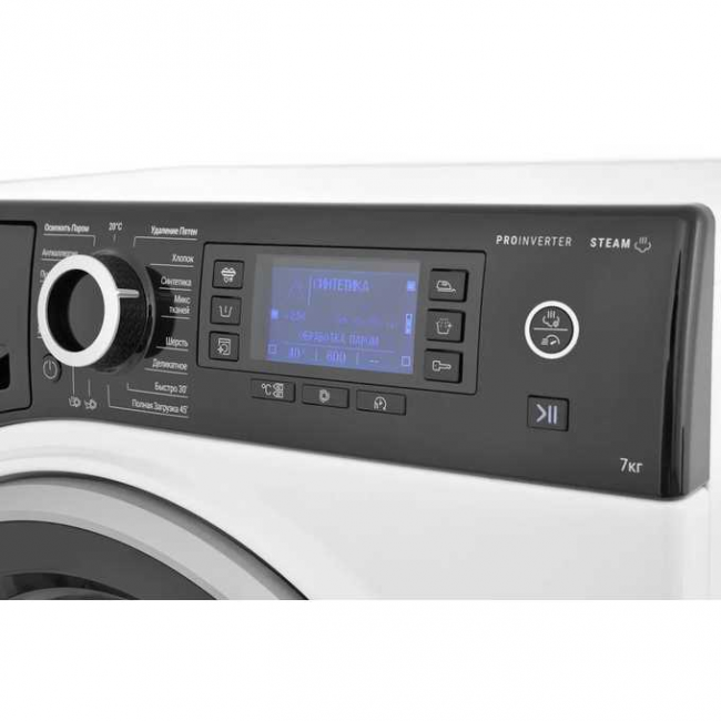 Стиральная машина Hotpoint-Ariston NSD 7239 ZS VE RU