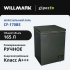 Морозильный ларь WILLMARK CF-170BS Морозильный ларь WILLMARK CF-170BS