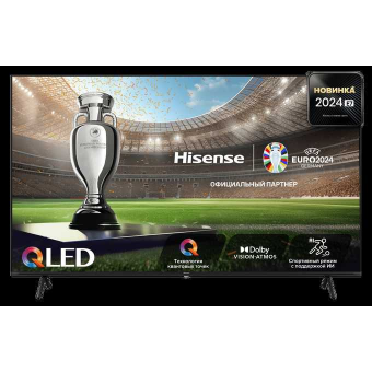 85" Телевизор Hisense 85E7NQ QLED черный 3840x2160, 4K Ultra HD, 60 Гц, Wi-Fi, Smart TV, VIDAA 85" Телевизор Hisense 85E7NQ QLED черный 3840x2160, 4K Ultra HD, 60 Гц, Wi-Fi, Smart TV, VIDAA