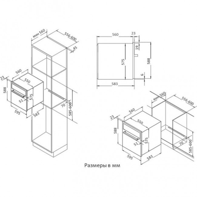 Духовой шкаф Korting OKB 591 CSGW Духовой шкаф Korting OKB 591 CSGW