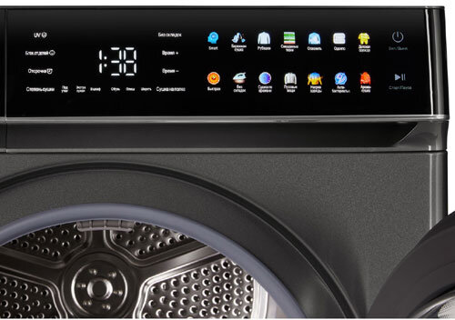 Сушильная машина HIBERG HDQ11 - 10 Sd серый Сушильная машина HIBERG HDQ11 - 10 Sd серый