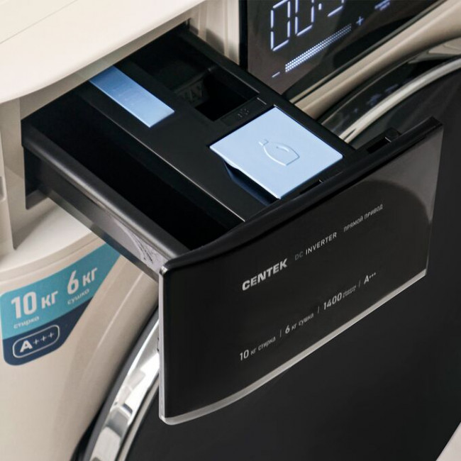 Стиральная машина Centek CT-1977 бежев