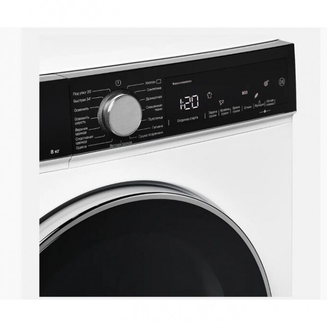 Сушильная машина Kuppersberg DM 560 W