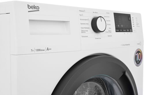 Стиральная машина Beko WSRE7612XAWI 7 кг, инвертор Стиральная машина Beko WSRE7612XAWI 7 кг, инвертор