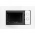 Встраиваемая микроволновая печь Comfee CBM2000W