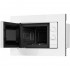 Встраиваемая микроволновая печь Comfee CBM2000W