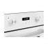 Духовой шкаф Monsher MOE 4592 Blanc Духовой шкаф Monsher MOE 4592 Blanc