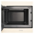 Микроволновая печь встраиваемая Korting KMI 827 GB