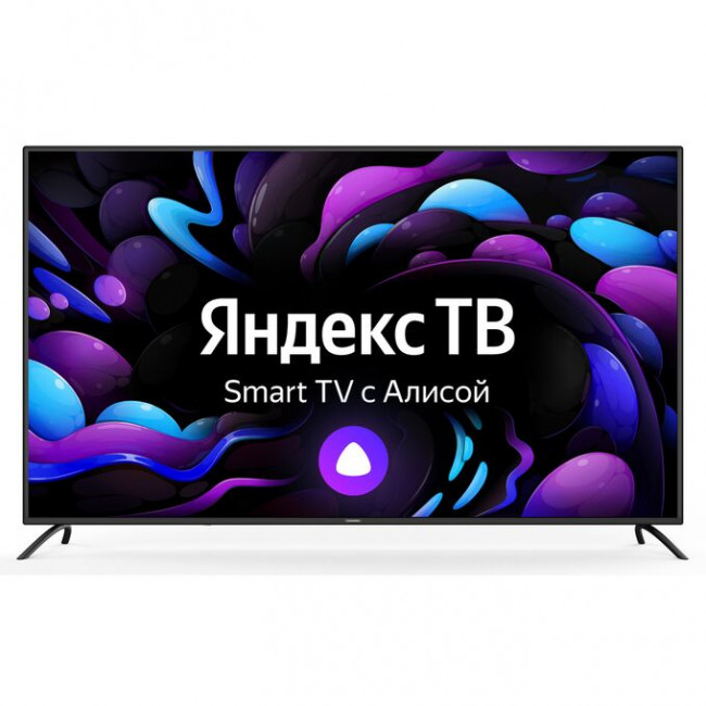 65" Телевизор Starwind SW-LED65UG402 стальной 3840x2160, Ultra HD, 100 Гц, WI-FI, SMART TV 65" Телевизор Starwind SW-LED65UG402 стальной 3840x2160, Ultra HD, 100 Гц, WI-FI, SMART TV