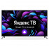 65" Телевизор Starwind SW-LED65UG402 стальной 3840x2160, Ultra HD, 100 Гц, WI-FI, SMART TV 65" Телевизор Starwind SW-LED65UG402 стальной 3840x2160, Ultra HD, 100 Гц, WI-FI, SMART TV