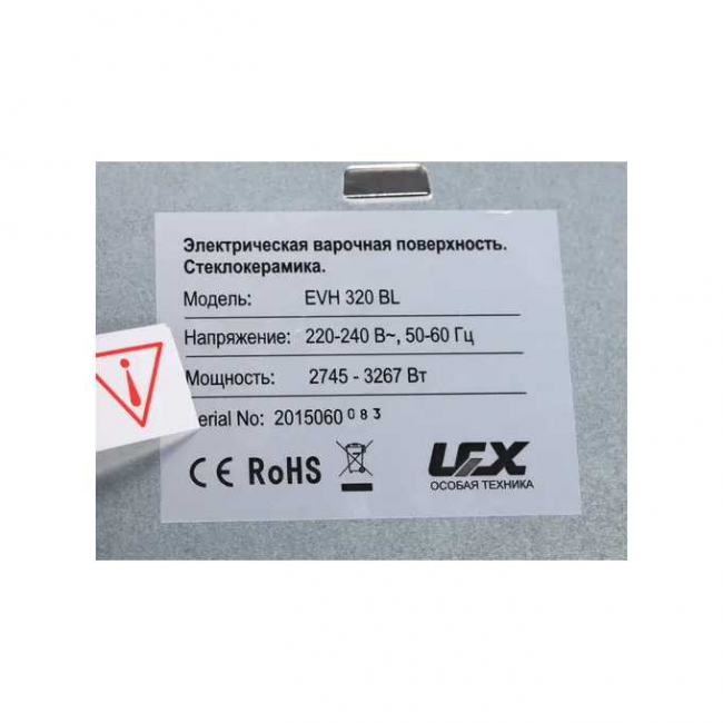 Варочная поверхность LEX EVH 320A BL