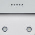 Вытяжка Konigin Colibri 50 White