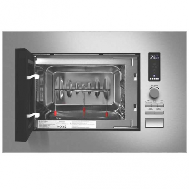 Микроволновая печь встраиваемая MAUNFELD JBMO820GS01