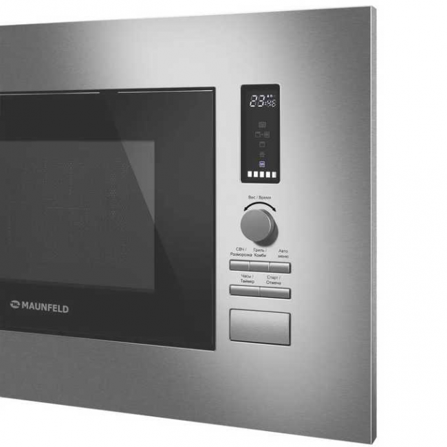 Микроволновая печь встраиваемая MAUNFELD JBMO820GS01