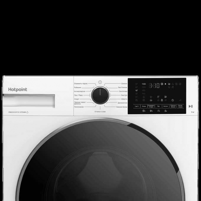 Стиральная машина HOTPOINT WH 9490 VWX Стиральная машина HOTPOINT WH 9490 VWX