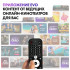 50" Телевизор Haier 50 Smart TV S3 черный 3840x2160, 4K Ultra HD, 60 Гц, Wi-Fi, Smart TV, Android TV