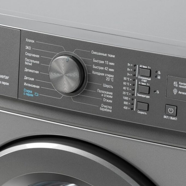 Стиральная машина БИРЮСА WM-SM510/08 M