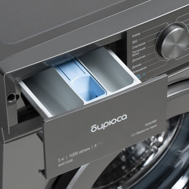 Стиральная машина БИРЮСА WM-SM510/08 M
