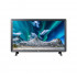 24" Телевизор LG 24TQ520S-PZ серый 1366x768, HD, 50 Гц, Wi-Fi, Smart TV, webOS