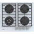 Варочная поверхность Korting HGG 6825 CTW