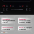 Варочная поверхность Krona ERDE 30 BL 2BFTS