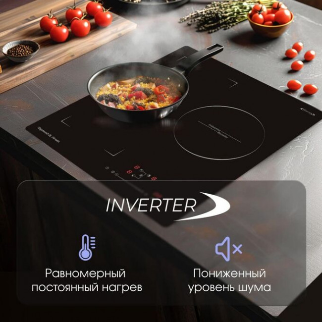 Варочная поверхность Zigmund & Shtain CI 49.4 B Варочная поверхность Zigmund & Shtain CI 49.4 B