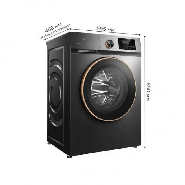 Стиральная машина TCL TWRP-1108W12G2