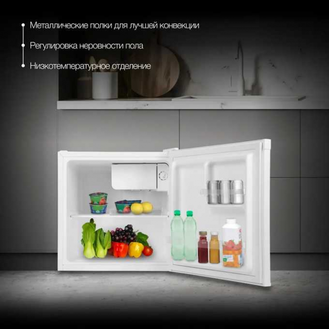 Холодильник Hyundai CO05041H белый Холодильник Hyundai CO05041H белый