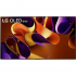 55" Телевизор LG OLED55G4RLA.ARUB серебристый 3840x2160, 4K Ultra HD, 120 Гц, Wi-Fi, Smart TV, webOS