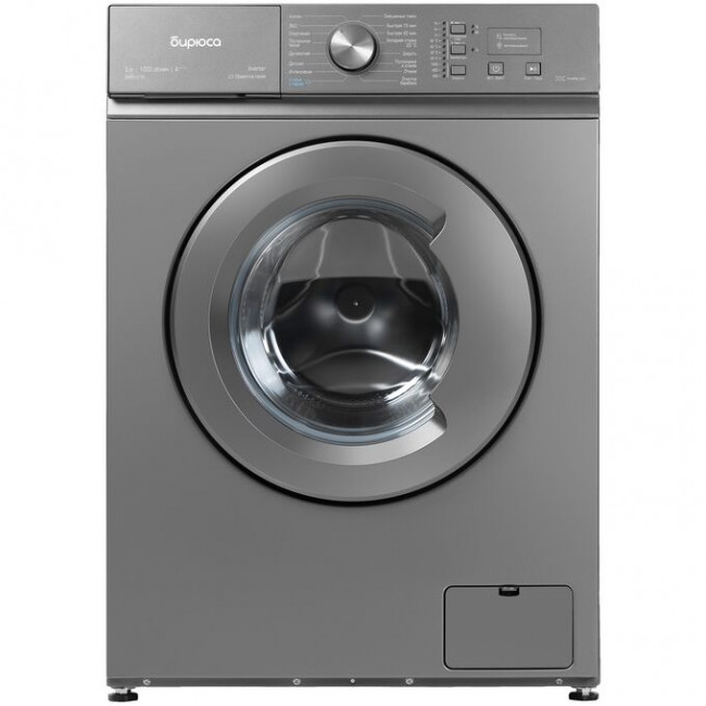 Стиральная машина Бирюса WM-SM510/10 M Стиральная машина Бирюса WM-SM510/10 M