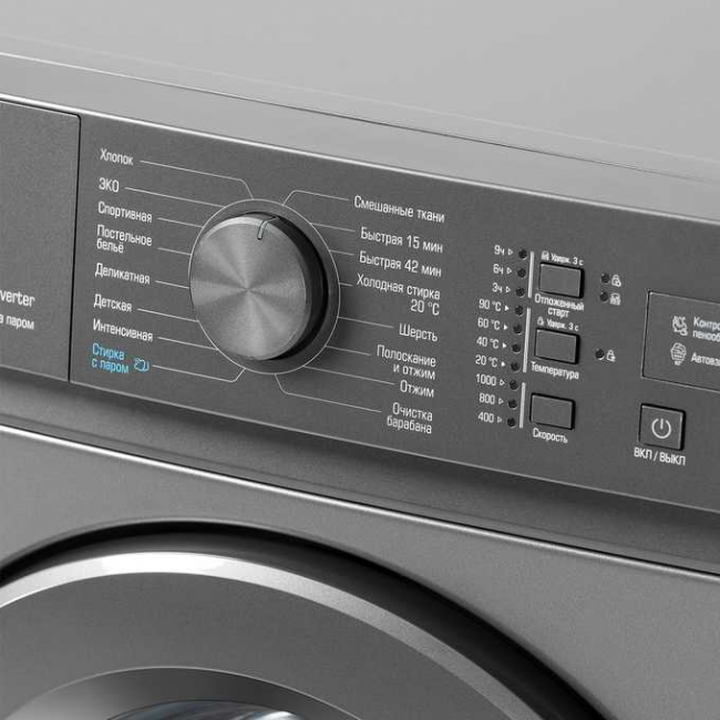 Стиральная машина Бирюса WM-SM510/10 M Стиральная машина Бирюса WM-SM510/10 M