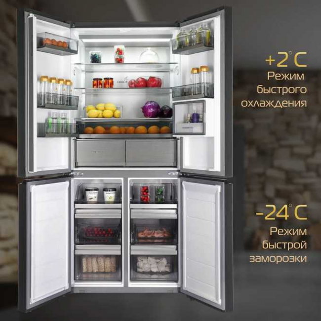 Холодильник HIBERG RFQ-610G GS inverter