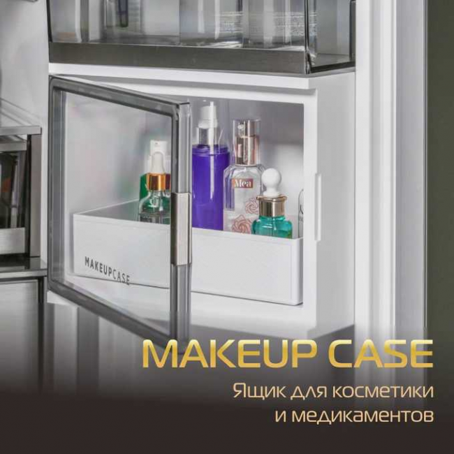 Холодильник HIBERG RFQ-610G GS inverter