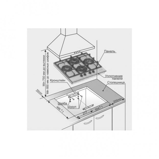 Варочная поверхность GEFEST ПВГ 2231 К3