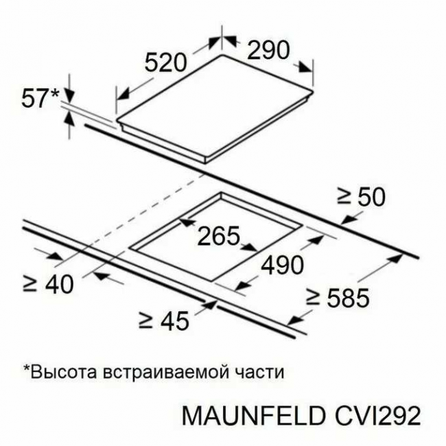 Индукционная варочная панель MAUNFELD CVI292WH Индукционная варочная панель MAUNFELD CVI292WH