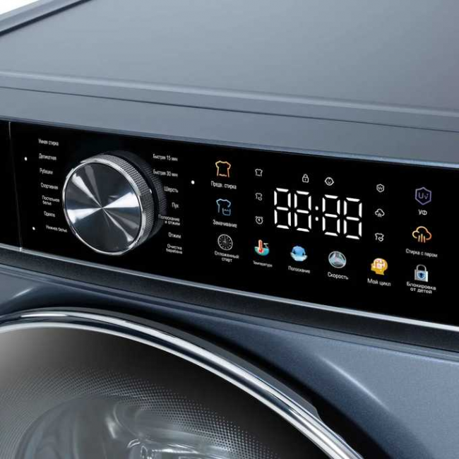 Стиральная машина БИРЮСА WM-SC914/15 S с прямым приводом Хромированный металлик