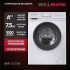 Стиральная машина WILLMARK WMF-7510TW