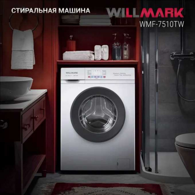 Стиральная машина WILLMARK WMF-7510TW Стиральная машина WILLMARK WMF-7510TW