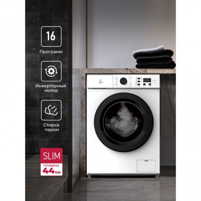 Стиральная машина LEX LWM06010BLIDsmall