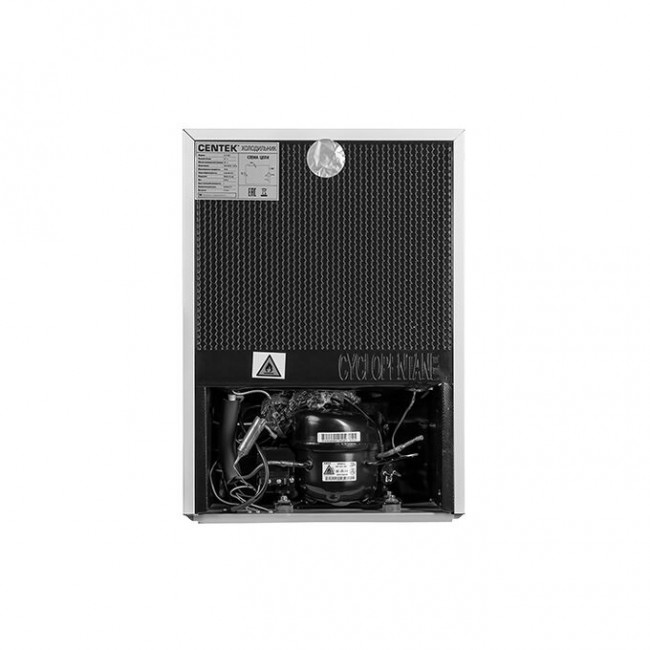 Холодильник Centek CT-1702 (белый) <66л> 445х510х630мм (ДхШхВ) 2 полки, 42 dB, класс "A+" Холодильник Centek CT-1702 (белый) <66л> 445х510х630мм (ДхШхВ) 2 полки, 42 dB, класс "A+"