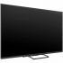 Телевизор Skyworth 75X87G черный/черный Телевизор Skyworth 75X87G черный/черный