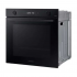 Духовой шкаф Samsung NV7B41201AK/WT Духовой шкаф Samsung NV7B41201AK/WT