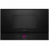 Встраиваемая микроволновая печь Bosch BEL7321B1 черный