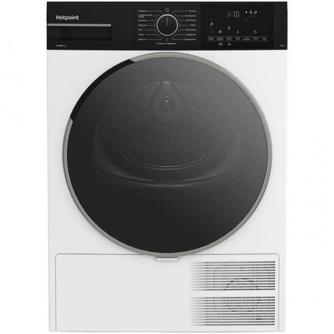 Сушильная машина Hotpoint-Ariston TDSH 85V B белый Сушильная машина Hotpoint-Ariston TDSH 85V B белый
